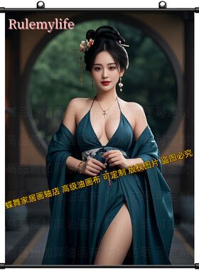 新款古典美人卷轴画室内房间墙面家居民宿挂墙挂画