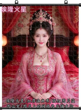 新款古典美女可爱挂画家庭家居房