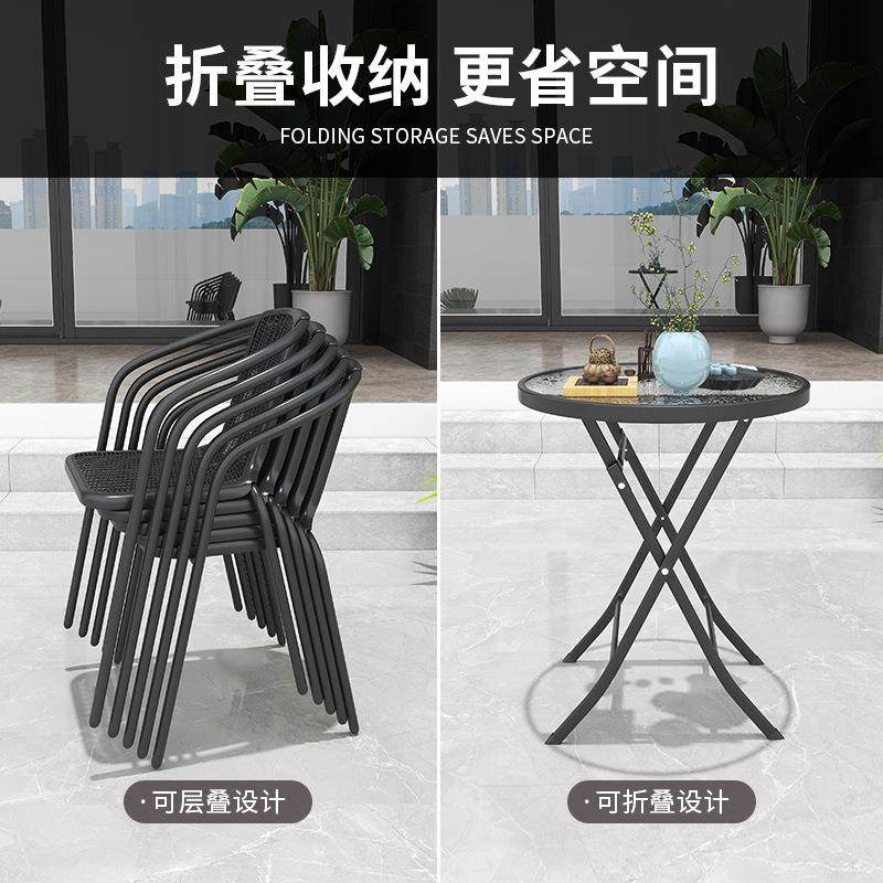 户外休闲阳台庭院藤椅茶几三件套小户型藤编桌椅组合夜市摆摊桌椅,淘宝优惠券,粉丝福利购,淘宝优惠卷