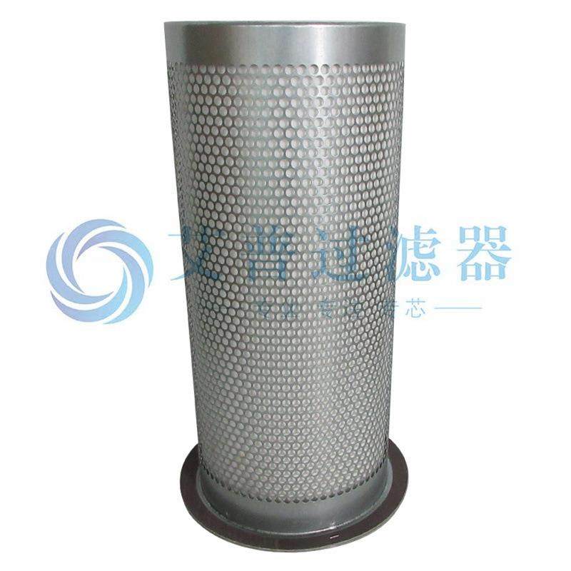 59061610螺杆式空压机精分内置油气分离器油分芯耗材涡旋机,淘宝优惠券,粉丝福利购,淘宝优惠卷