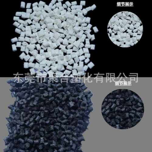 【免费打样】LCP宝理 E130i-BK210P高流动黑色阻燃GF30%LCP - 图1