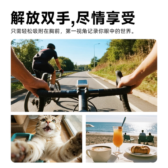 Multi-view vlog thumb camera ultra-clear anti-shake video recording