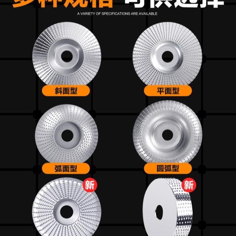 速发角磨机打磨抛光片木工刺盘轮炼D条锯片植M绒砂纸百叶轮抛光打,淘宝优惠券,粉丝福利购,淘宝优惠卷