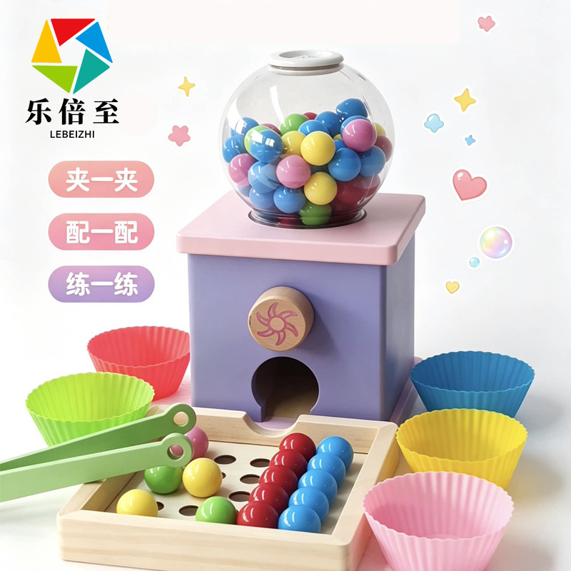 图 2
