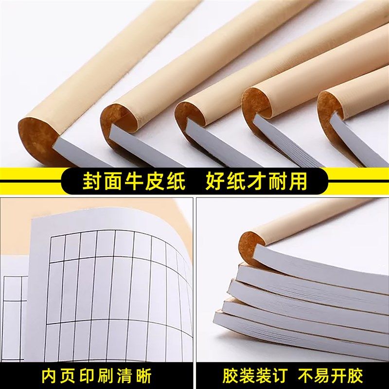 Individual piecework monthly report, employee statistics, monthly output, salary settlement, payment receipt, attendance, overtime, compensation and leave documents