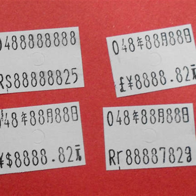 MX-6600双码打码机打生产日期手动打价机标价机双排字打价格标签 - 图3