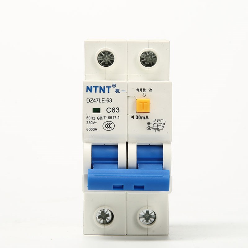 空气开关带漏电保护器2P63A 家用小型漏保断路器双线空开只占两位 - 图1