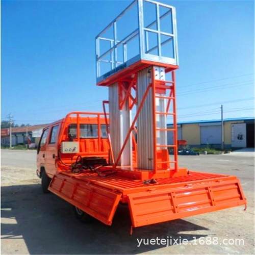 厂家直供车载式升降平台移动式升降机高空作业升降车平台电动升降 - 图1