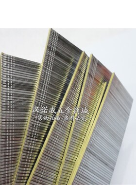 气枪钉木工枪钉直钉气排钉 F10 F15 F20 F25 F30 T38 T50整箱包邮