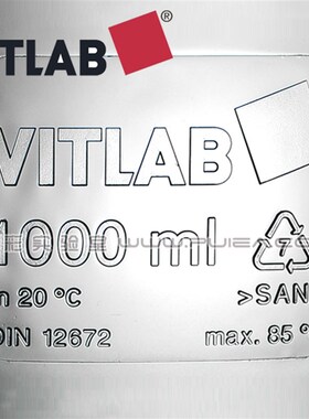 德国VITLAB沉降杯SAN锥形管沉降管英霍夫Imhoff管1000ml测悬浮杯