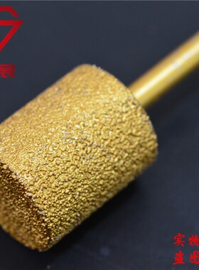 精品钎焊金刚石磨头铸铁专用打磨头电磨头合金磨头铸件去毛刺