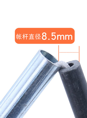帐篷户外杆帐篷支架三用自动帐篷内帐支撑杆 纤维玻璃杆杆子