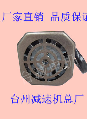 厂家直销 120W光轴交流调速/定速减速电机 220V/380V 单相/三相