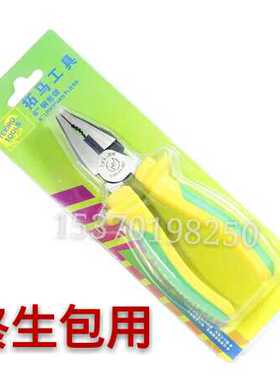 精品台湾拓马工业级 钢丝钳6寸8寸 终生保用全店满一盒十把包邮