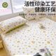 100 cotton sheets single piece bed single summer v season home student dormitory single double bed breathable and sleep naked