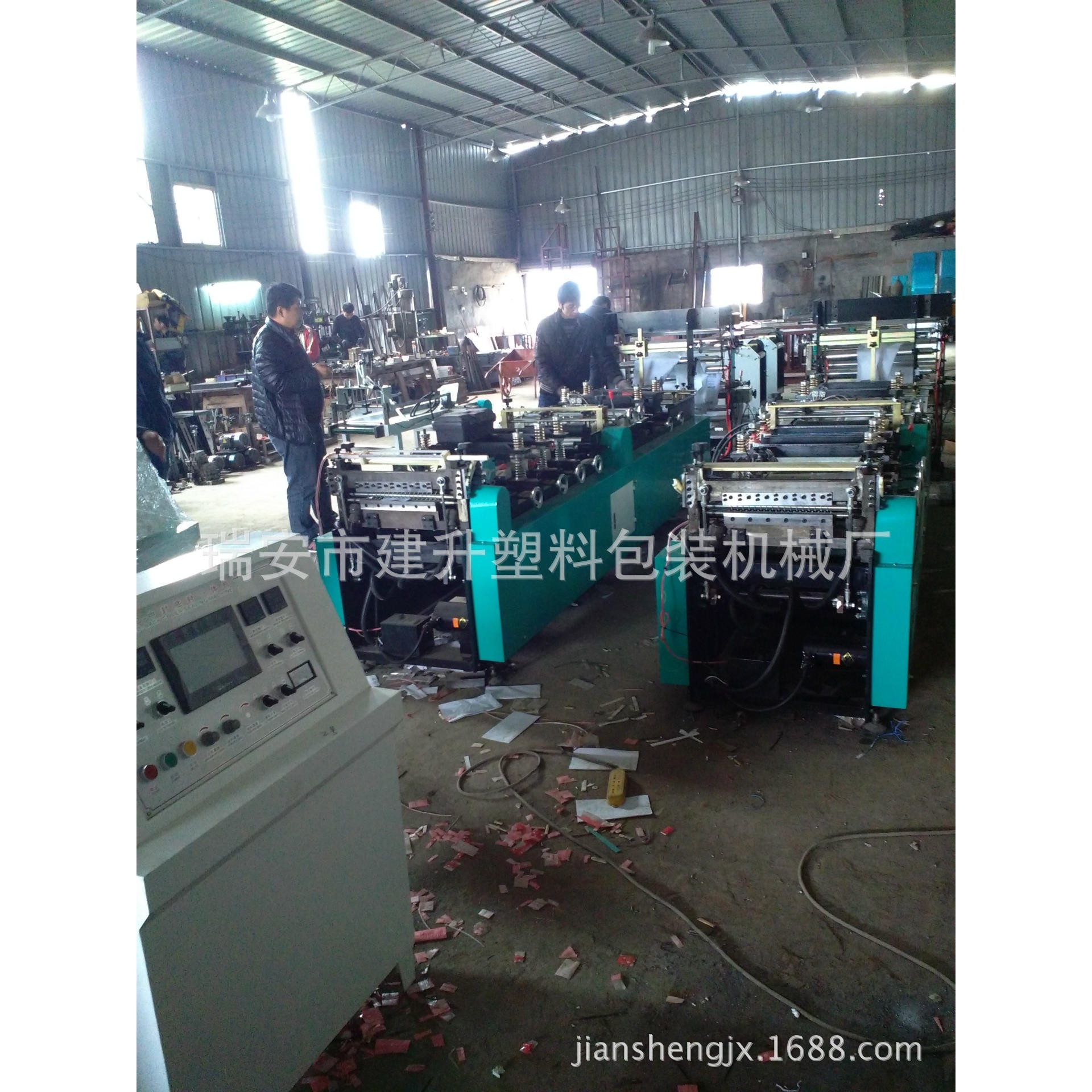 一次性淋膜防油航空呕吐纸纸袋机,淘宝优惠券,粉丝福利购,淘宝优惠卷