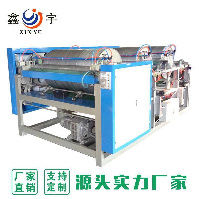 吨袋印刷机集装袋胶印机双色编织袋水墨印刷塑印智能高效喷墨数码,淘宝优惠券,粉丝福利购,淘宝优惠卷