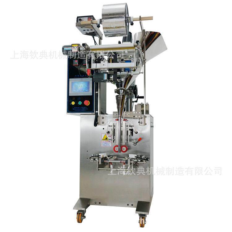 全自动包装脆皮鸡饭烤肉腌料分装机拌饭烤鸡红料土耳其料包装机,淘宝优惠券,粉丝福利购,淘宝优惠卷