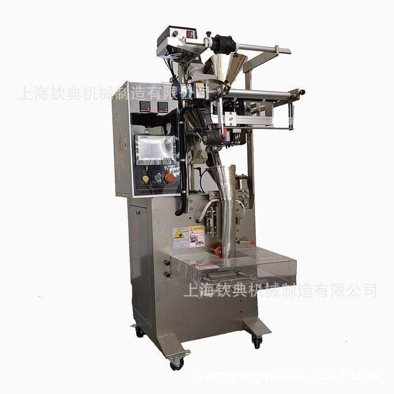 全自动包装脆皮鸡饭烤肉腌料分装机拌饭烤鸡红料土耳其料包装机,淘宝优惠券,粉丝福利购,淘宝优惠卷