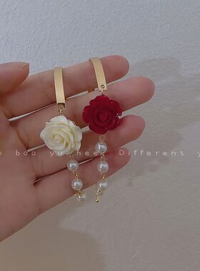 红玫瑰与白玫瑰珍珠花朵闺蜜手链女法式气质小众高级感蝴蝶结