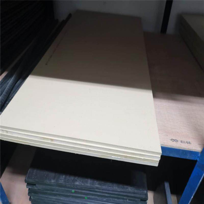 本色PEEK板聚醚醚酮米白色耐温塑料板（无锡现货）PEK棒,淘宝优惠券,粉丝福利购,淘宝优惠卷