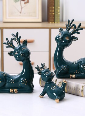 梅花鹿陶瓷摆件 北欧轻奢办公室装饰品 玄关电视柜家居创意工艺品