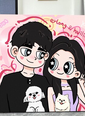 星蝶公主我要变成装饰画油画布打印头像卡通有框画像定制真人照片