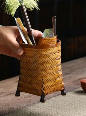 竹编复古笔筒手工大漆六君子茶筒茶则茶针茶夹茶道零配件收纳圆筒