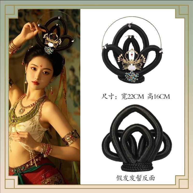古风仙女飞天发髻敦煌舞蹈演出假发头饰古装造型发包配饰汉服发饰,淘宝优惠券,粉丝福利购,淘宝优惠卷