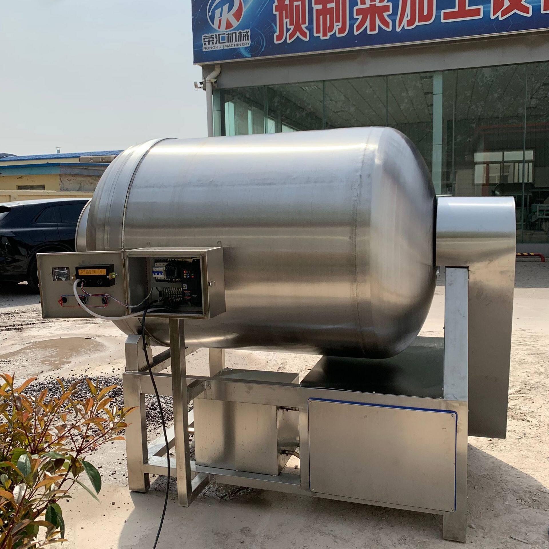 肉类入味腌制机 鸡鸭肉真空滚揉机 不锈钢牛肉粒白条鸡摔打腌肉桶,淘宝优惠券,粉丝福利购,淘宝优惠卷