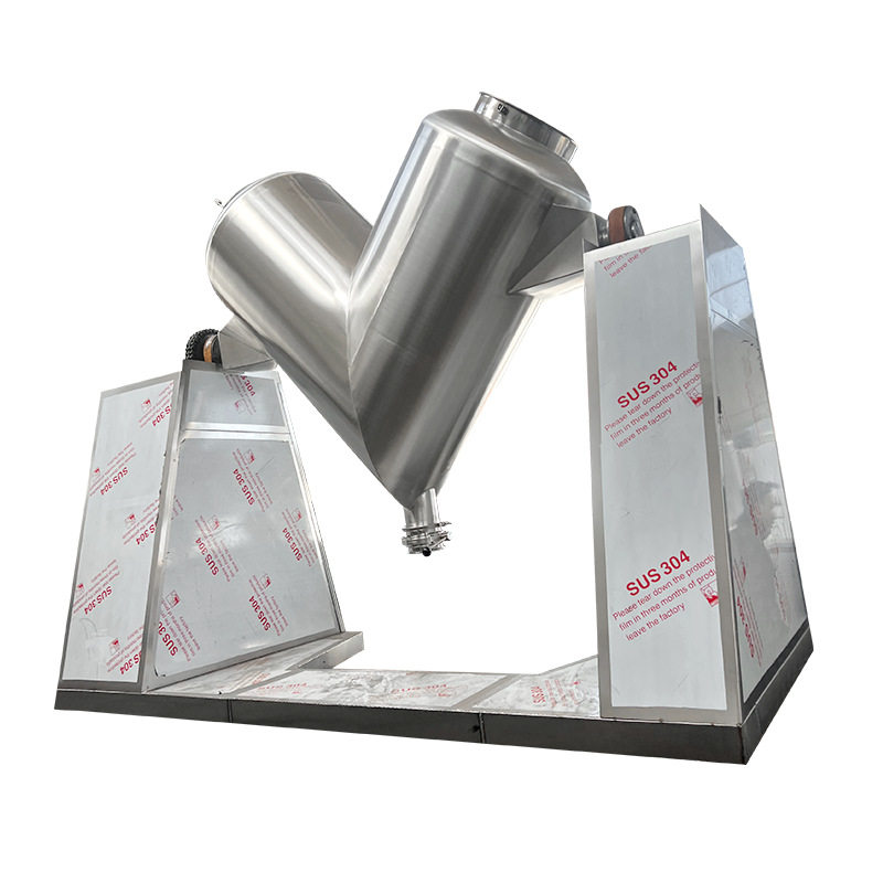 V型不锈钢混合机 厂家食品化工粉末颗粒搅拌机  实验室混合机,淘宝优惠券,粉丝福利购,淘宝优惠卷