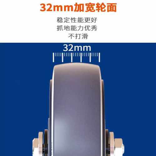 睿富万向轮3寸4寸5寸中型橡胶6寸万向轮轮子小手推车轮子拉货脚轮 - 图1