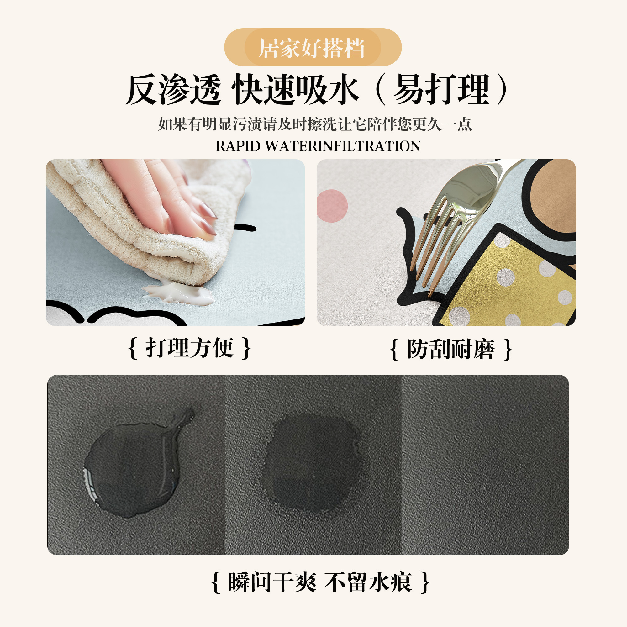 卡通浴室地垫卫生间门口硅藻泥吸水防滑门垫脚垫厕所速干地毯 - 图1