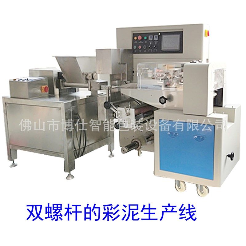 超轻粘土泥胶自动挤出切断包装生产设备彩泥打包机械橡皮泥包装机,淘宝优惠券,粉丝福利购,淘宝优惠卷