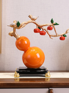 葫芦事事如意酒柜装饰品摆件新中式乔F迁新居礼品办公室客厅博古