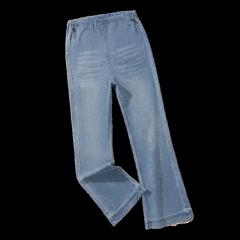 2025新款春秋季孕妇牛仔裤高弹力外穿百搭时尚无托腹布休闲喇叭裤,淘宝优惠券,粉丝福利购,淘宝优惠卷