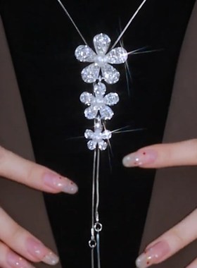 秋冬长款毛衣链可调节满钻花朵珍珠项链时尚百搭衣服挂件气质配饰