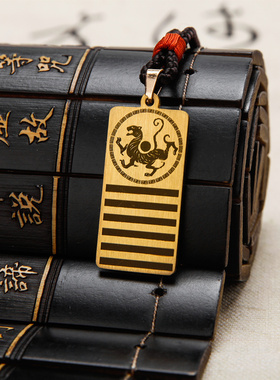 五行本命卦金卦乾为天吊坠铜项链卦喜用神金挂件五行缺金饰品挂坠