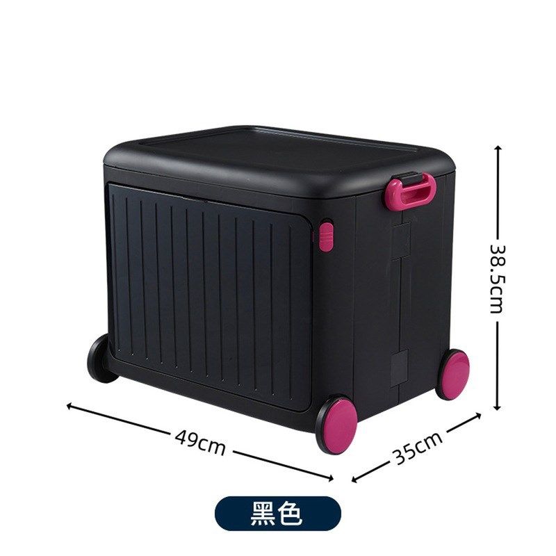 手拉户外折叠收纳箱带滑轮露营拉杆整理箱儿童旅游箱子野餐储物箱,淘宝优惠券,粉丝福利购,淘宝优惠卷
