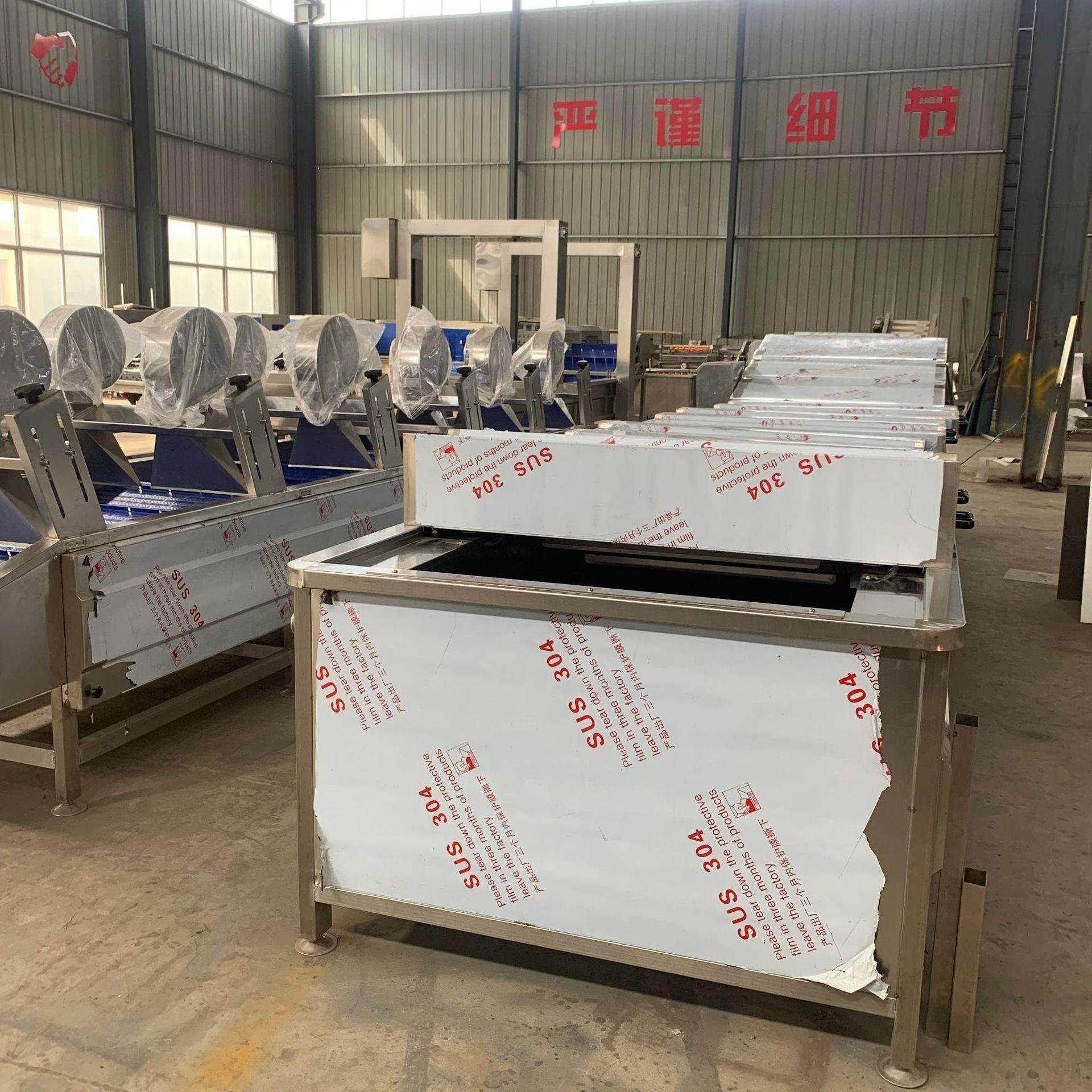 番茄酱巴氏杀菌机蔬菜杀青漂烫线饮料牛奶乳品杀菌设备,淘宝优惠券,粉丝福利购,淘宝优惠卷