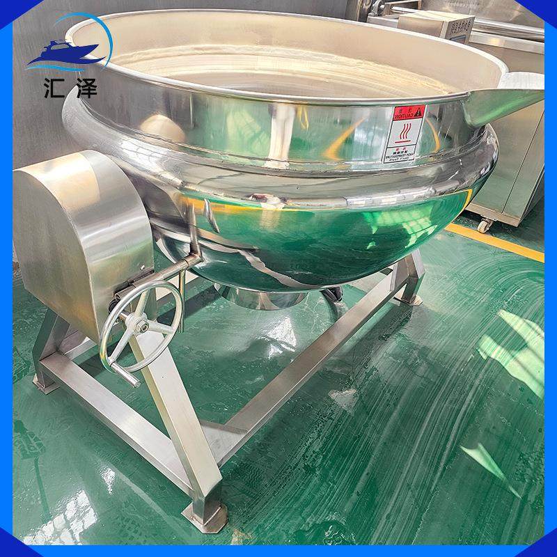 工厂用自动控温电加热夹层锅厂家供牛肚海参蒸煮机小型酱鸭卤煮锅,淘宝优惠券,粉丝福利购,淘宝优惠卷