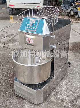 多功能打面揉面机双速双动活面和面机商业用打蛋机不锈钢拌面粉机