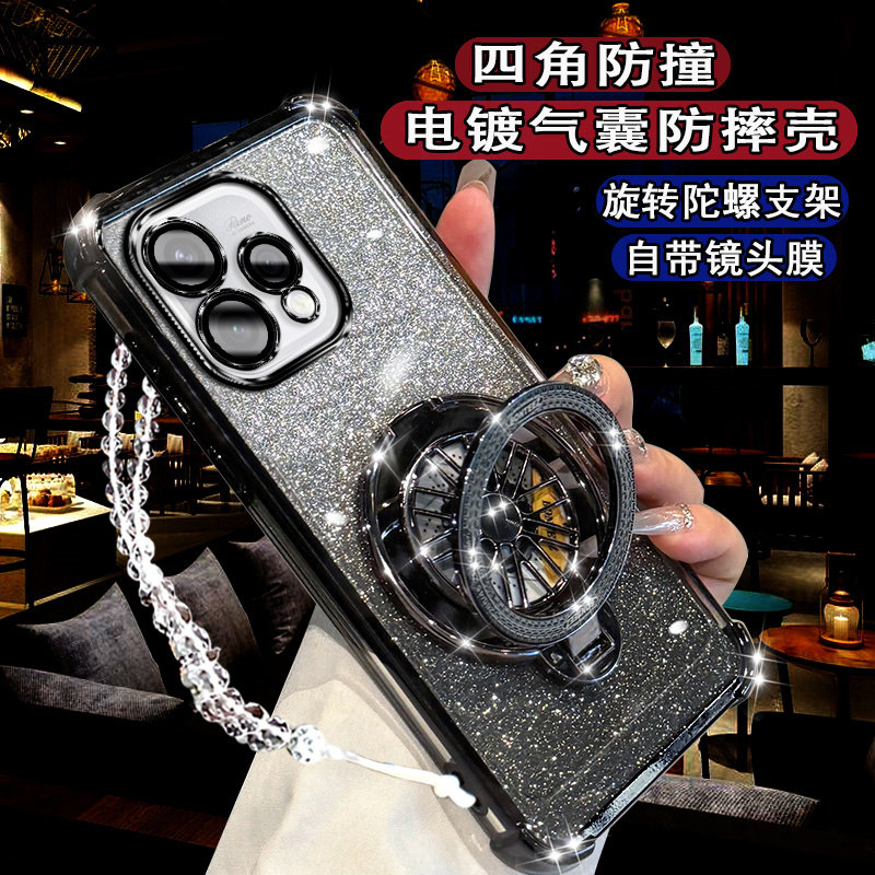 适用oppoReno15C手机壳高级磁吸reno15c新款Reno15c旋转陀螺支架PMD110闪粉软壳ren015c全包镜头膜防摔保护套 - 图1