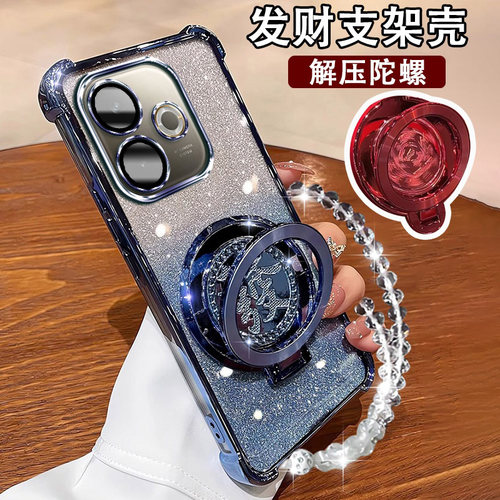OPPOA5活力版新款手机壳高级A5活力个性创意PKV110磁吸陀螺支架A5活力网红国潮镜头膜全包超薄防摔闪粉保护套 - 图3