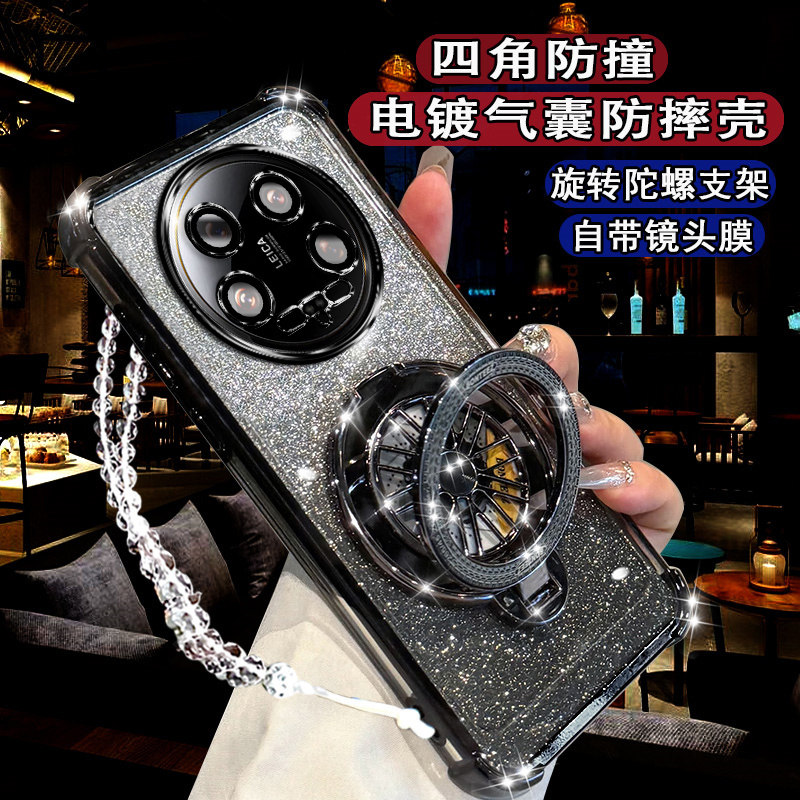 图 5