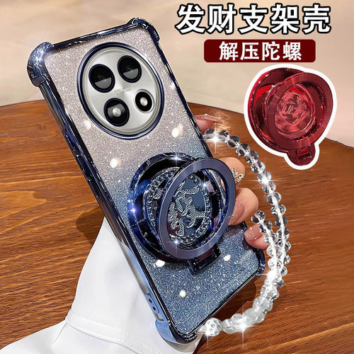 OPPOA5PRO手机壳a5pro个性创意PKP110磁吸陀螺支架A3pro新年网红国潮A2pro镜头全包A3直屏超薄防摔闪粉保护套 - 图3