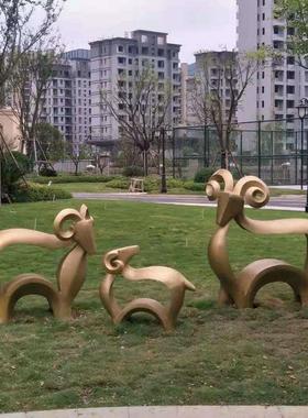 供应大地产城市广场绿地公园景观摆件锻铜雕塑定做来图定制