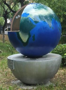 不锈钢地球仪大型户外文化广场金属装饰园林景观雕塑