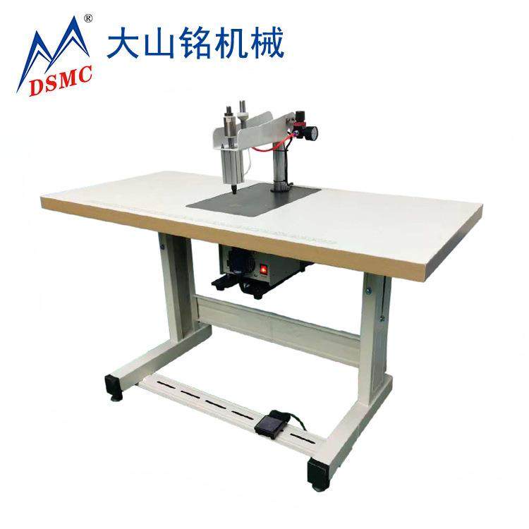 /大山铭半自动点焊机平面口罩耳绳松紧带粘合机,淘宝优惠券,粉丝福利购,淘宝优惠卷