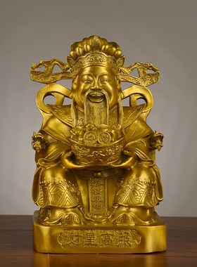 纯铜财神爷佛像摆件文财神爷铜像招财纳福风水摆设乔迁开业礼物